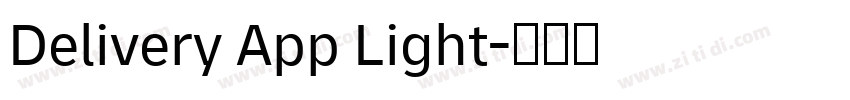 Delivery App Light字体转换